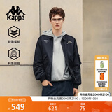 卡帕（Kappa）背靠背运动夹克 2026新款男士休闲美式外套跑步上衣K0E52JJ01D