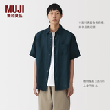 MUJI 男式 汉麻水洗 短袖衬衫 男士衬衣上衣男装男款26年夏季AC217C6S 藏青色 XL (180/104A)