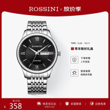 罗西尼（ROSSINI）手表男款 生日礼物送男友国表商务小巧石英黑盘钢带618573