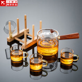正扬玻璃功夫茶具套装家用侧把电陶炉煮茶器泡茶壶日式养生烧水花茶壶 500ML直觉壶+4金把+杯架