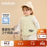 巴拉巴拉童装宝宝马甲外穿冬装婴儿衣服背心羽绒服轻薄萌男童女童儿童 冷蛾黄30902-白鸭绒 80