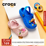 CROCS卡骆驰贝雅儿童洞洞鞋户外包头童鞋沙滩鞋凉鞋拖鞋/207013/207012 裸粉-6PI 30 (180mm)