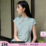 三彩【落樱浮影】2025秋款新中式连衣裙提花A字裙长裙C 湖水蓝 M 160/84A