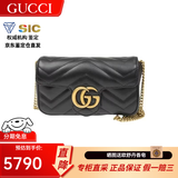 古驰（GUCCI）女包Marmont马蒙牛皮链条单肩包GG经典斜挎包女士七夕情人节礼物 mini 16.5cm 黑色 酷奇女包