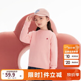 巴拉巴拉童装儿童毛衣冬装男童女童宝宝套头毛衫百搭打底衫针织衫