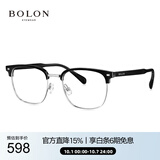 BOLON暴龙眼镜轻商务光学镜近视眼镜框男潮 BJ6127B15