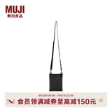 MUJIOBP再生绗缝 便携斜挎包 包包女包 单肩包 EF12CC4A 黑色 长16*宽20.5cm