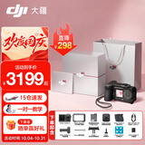 大疆（DJI）Action 6 运动相机 户外摩托骑行潜水徒步vlog便携式4K全能旗舰级摄像机可变光圈 Osmo Action 6 Action 6 街拍礼盒套装【多人推荐】 两年版随心换（299元