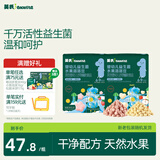 英氏婴幼儿益生菌溶豆苹果味+草莓味2盒宝宝零食6个月以上营养辅食36g