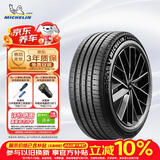 米其林（MICHELIN）静音棉轮胎 255/45R19 104Y 竞驰5E PILOT SPORT 5 ENERGY