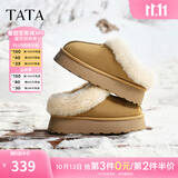 他她（TATA）牛奶面包雪地靴女靴子冬加绒厚底棉鞋保暖毛毛勃肯鞋子 土黄/米白（半绒半毛） 38