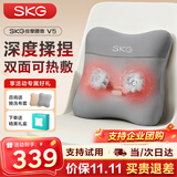 SKG 腰部按摩仪V5腰靠靠垫车载护腰颈椎肩颈腿背部热敷多功能按摩器生日礼物实用送男女友父母亲长辈 星空灰-限定礼盒