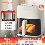 九阳（Joyoung）空气炸锅家用5L大容量不用翻面可视大视窗低音烘烤免翻面蒸汽嫩烤蒸烤一体机KL50-V565