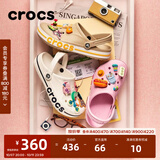 卡骆驰（CROCS）贝雅卡骆班洞洞鞋轻便耐磨一脚蹬男休闲鞋女鞋时尚沙滩鞋|205089 白/深蓝-126(含智必星) 37 /38(230mm)