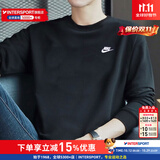 耐克（NIKE）卫衣男装 2026新款秋季运动休闲服针织长袖内搭舒适圆领套头衫 主推/黑色/毛圈/Futura标识 /晒图返5 M (170/88A)