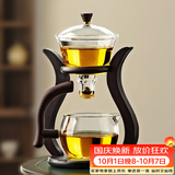 尚言坊玻璃自动茶具套装整套带茶盘懒人泡茶吸磁茶壶泡茶神器茶具三件套 1【基础款】邀月自动茶具