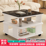 雅美乐小方几正方形可移动小茶几简约现代家用小户型桌子客厅沙发边几
