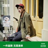 森马（Semir）夹克男经典巴恩风工装外套男复古灯芯绒翻领夹克秋冬季情侣上衣 土灰绿40907 M