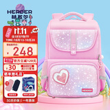 赫登尔（herder）赫登尔书包小学生女孩一二三至六年级减负护脊透气儿童超轻双肩包
