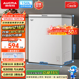 澳柯玛（AUCMA）150升单温冷柜家用减霜小冰柜冷藏柜冷冻柜小型冷柜卧式顶开冰箱一级能效BC/BD-150HY 以旧换新