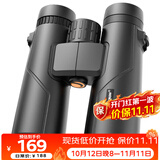 星特朗乐野10X42高清高倍微光夜视专业双筒望远镜户外演唱会球赛观鸟