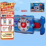 汪汪队立大功（PAW PATROL）汪汪队狗狗莱德队长声光平板玩具中英双语3-6岁儿童生日礼物