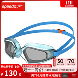速比涛（Speedo）HYDROPULSE儿童泳镜高清防雾游泳装备男女童通用 蓝色/烟色