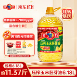 多力经典压榨玉米油6.18L 非转基因家用食用油