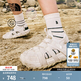 北面（The North Face）溯溪鞋女Explore Camp凉鞋轻便抓地26春夏新品|8ADQ TOB/米白色 38 /7