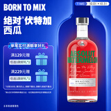 绝对伏特加伏特加（Absolut Vodka）洋酒 西瓜味 700ml