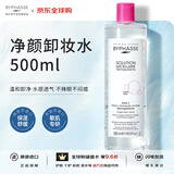 蓓昂斯（BYPHASSE）净颜卸妆水500ml/瓶清洁温和面部眼唇敏感肌生日礼物效期27年11月