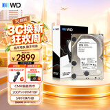 西部数据（WD）1TB 企业级机械硬盘DC HA210 SATA 7200转128MB CMR垂直 服务器硬盘 3.5英寸HUS722T1TALA604