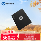 惠普（HP）500G SSD固态硬盘 SATA3.0接口 S700系列 读速高达560MB/s 台式机/笔记本通用