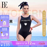 范德安（BALNEAIRE）【吉克隽逸同款】小红心系列连体泳衣女显瘦美背游泳度假 60551 L