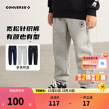 Converse匡威儿童装男童裤子春秋儿童运动裤小学生修身梭织长裤季束脚裤子 岩岭灰-冬季加绒 24批 110 /50 【建议身高98-104cm】