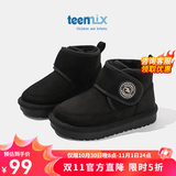 天美意（TEENMIX）童鞋儿童雪地靴2024冬季新款加绒大棉靴女童韩版短筒靴子保暖鞋 黑色 32