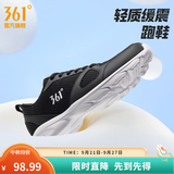 361°运动鞋男鞋秋季新品防泼水皮革面跑步鞋轻质耐磨革网透气黑色鞋子 曜石黑/361度白 43