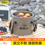 原始人（The Primitive） 户外折叠水桶便携水箱大容量储水桶旅行蓄水储水罐车载装水桶 卡其色/10L（双面防水）