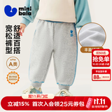 迷你巴拉（minibala）【蹦蹦裤】男童女童运动裤宝宝保暖百搭儿童休闲裤秋季新款加绒裤 浅花灰00205 【加绒款】 110