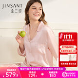金三塔真丝睡衣女套装100%桑蚕丝[丝滑亲肤]可外穿居家服礼物 [粉嫩]19姆米桃盈粉 包扣/贝壳扣随机发 L