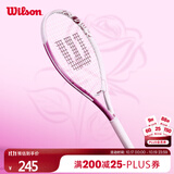 Wilson威尔胜单人初学者网球拍轻巧减震入门 Intrigue WRT3242001