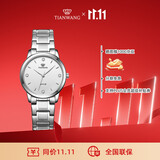 天王（TIAN WANG）女士手表 生日礼物沧海系列简约钢带石英表白色LS3887S-A-3