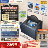 小天鹅（LittleSwan）小乌梅洗鞋机 波轮洗衣机全自动家用 3KG抽屉式洗鞋机刷鞋机 免拆鞋带 可堆叠TXX30U20 以旧换新