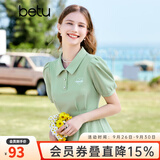 百图betu女装夏新款连衣裙时髦肌理收腰荷叶边连衣裙女2303T95 绿色 M