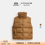 蔻驰（COACH）奥莱女士经典标志冬季户外羽绒服外套保暖背心马甲 奶茶色 M