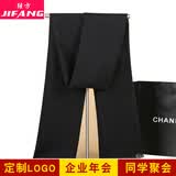 继方企业定制红围巾冬季纯色男士围巾青年秋冬仿 羊绒围巾男女加厚加长商务围脖红色本命年定制LOGO 黑 色