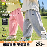 嘟嘟家【卫裤合集】男童裤子春秋运动女童慢跑裤儿童卫裤休闲卡通童装潮 麻灰色134【爆款卫裤】 120