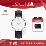 丹尼尔惠灵顿（DanielWellington）DW男士手表经典皮质简约时尚欧美石英腕表生日礼物送男友DW053