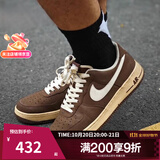 耐克（NIKE）【滔搏运动】男子AF1空军一号复古运动鞋休闲鞋板鞋FZ3592-259 FZ3592-259 42.5