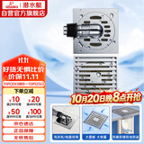 潜水艇（Submarine）Tk11x 大排量铜质防臭地漏套装 淋浴洗衣机四防地漏套装50管径
